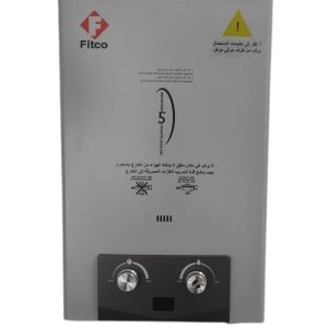 chauffe eau gaz fitco