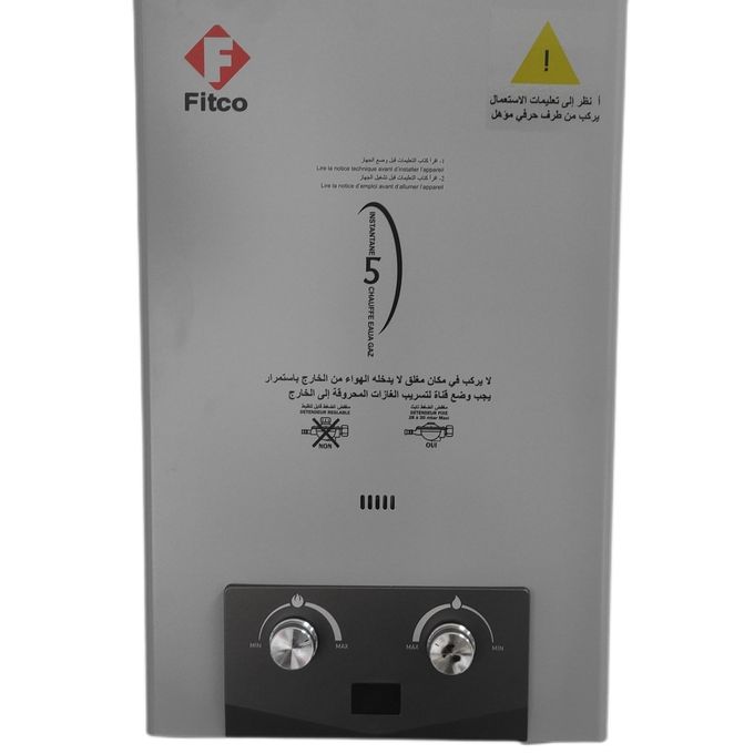 chauffe eau gaz fitco