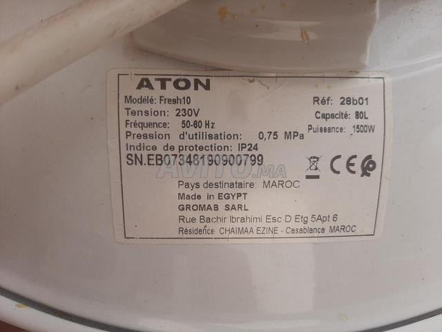 chauffe eau electrique aton