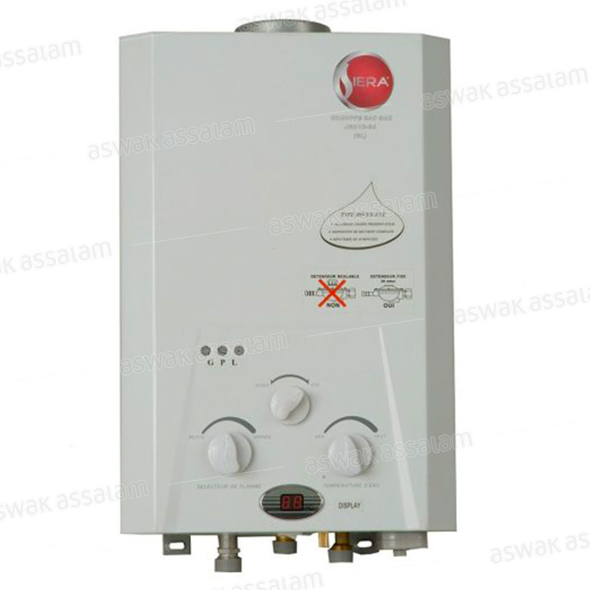 chauffe eau electrique siera