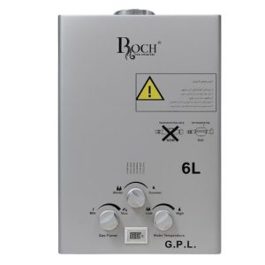 chauffe eau butane