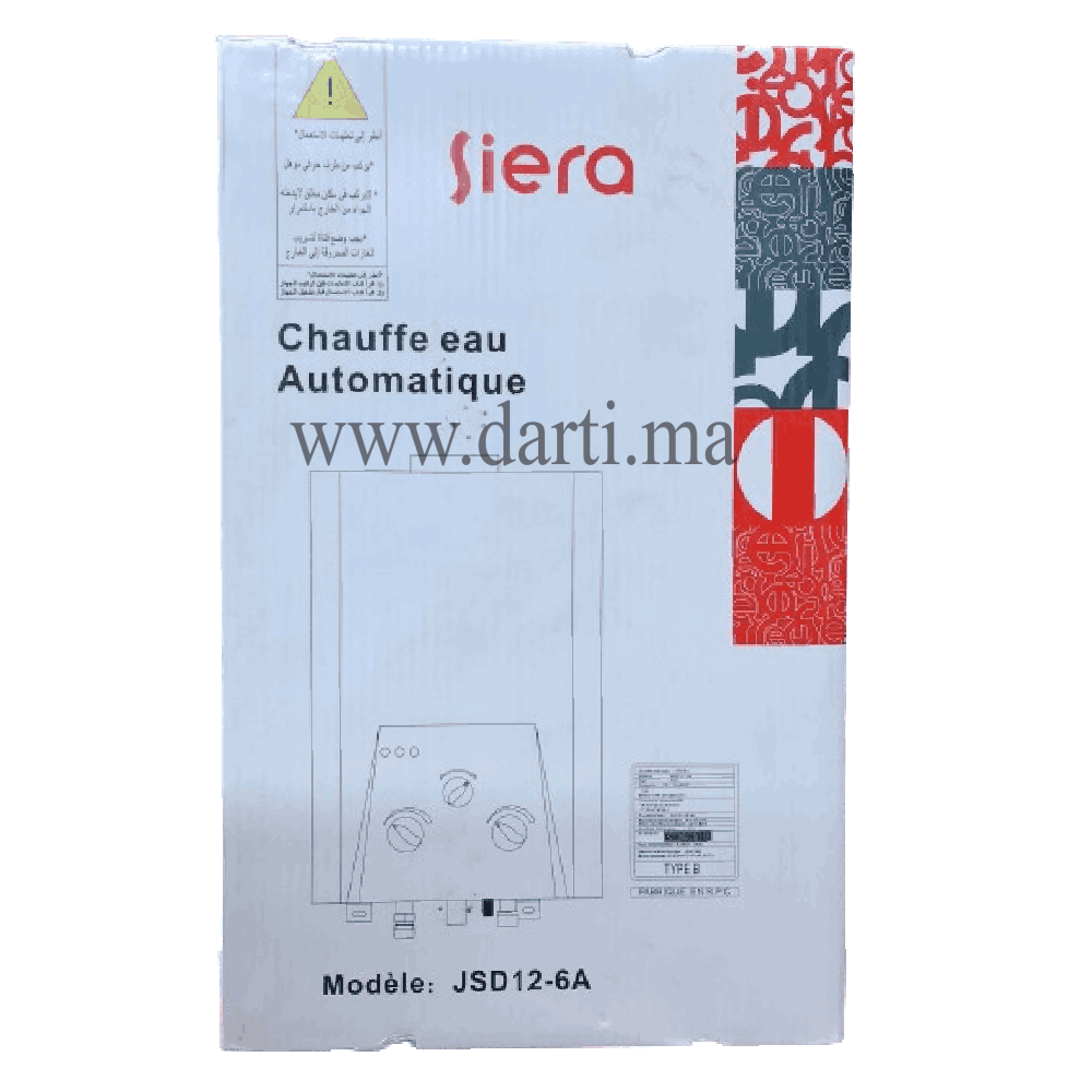 chauffe eau a gaz siera