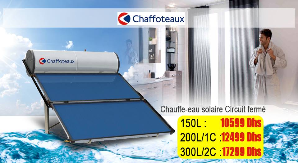 bricoma chauffe eau solaire